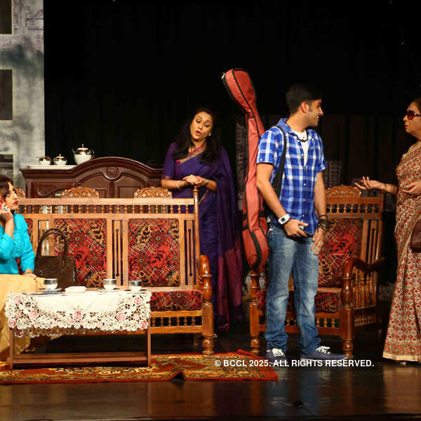 Boiled Beans on Toast: A play