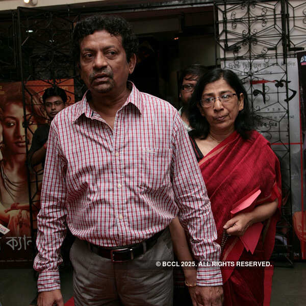 Ai Raat Tomar Amar: Premiere