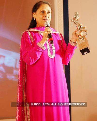 'V.Shantaram Awards'