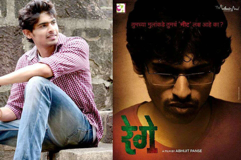 versatile marathi actors