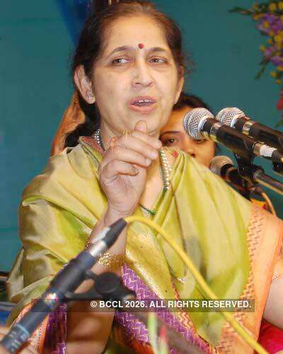 Annual Music Conference 