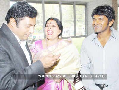 Bengalooru film festival