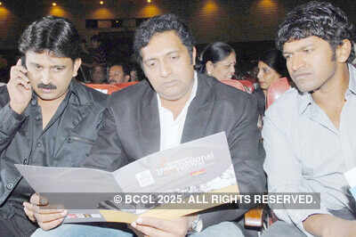 Bengalooru film festival