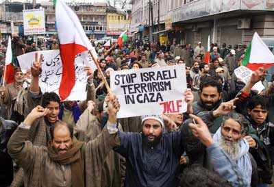 Anti-Israel protests in J&K