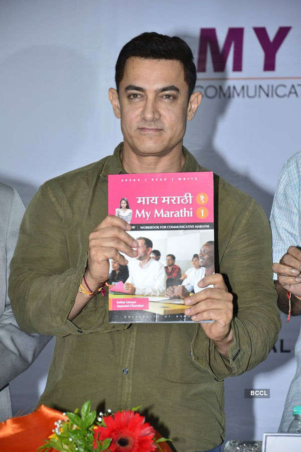 Aamir at a book launch