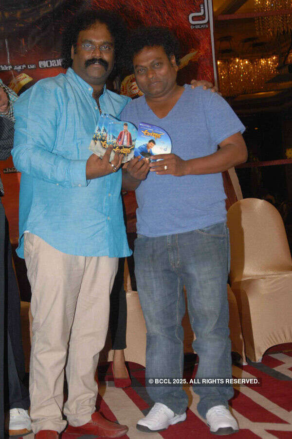 Ambareesha: Audio launch