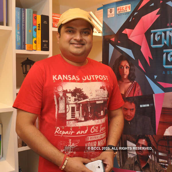 Music release of Amar Aami