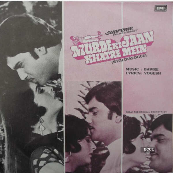 Crazy Bollywood Film Names