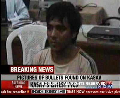 Kasab's latest pics