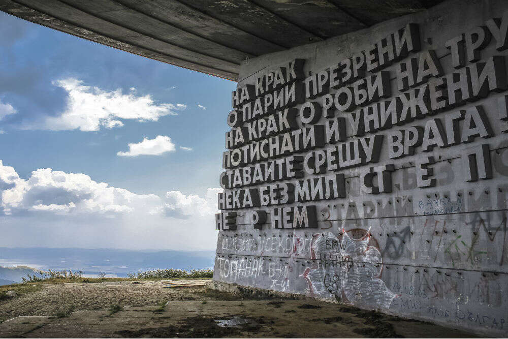 The abandoned Buzludzha Monument at Bulgaria 8026319270_3e5f393cbc_k