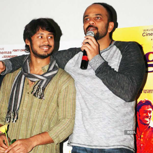 Jigariyaa: Trailer Launch