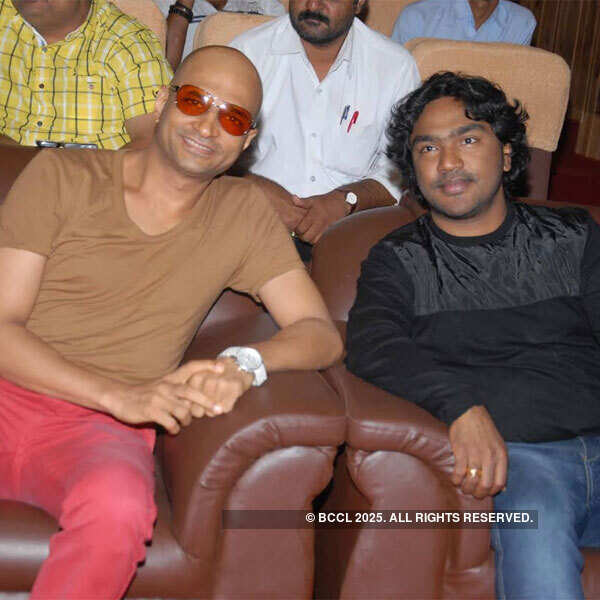 Audio release of Super Ranga