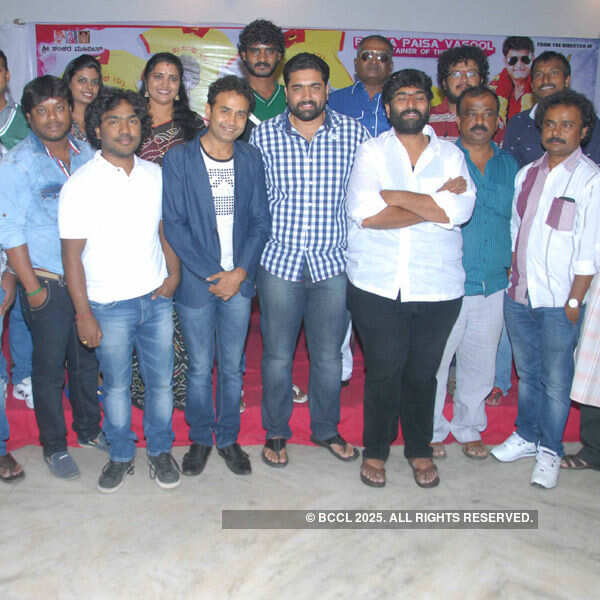 Celebrations calling!