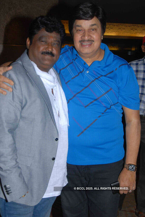 Software Ganda: Audio launch