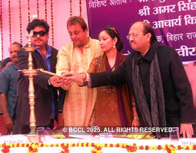 Medicine Centre Inauguration