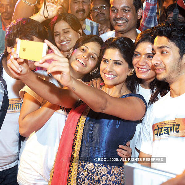 Vodafone Mirchi 3G Grand Ganpati Gammat