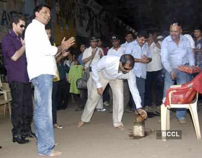 Mahurat: 'Jail'