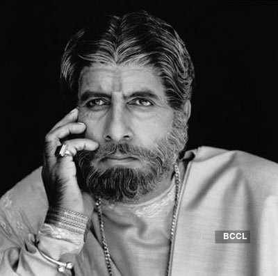 Suryavansham