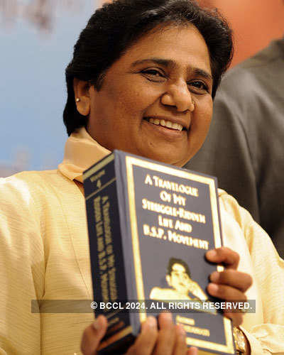 Book release by Mayawati