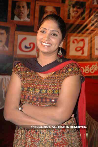 Audio launch: 'Aaa Eee'