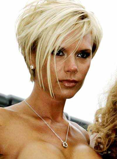 Best celebrity hairstyle