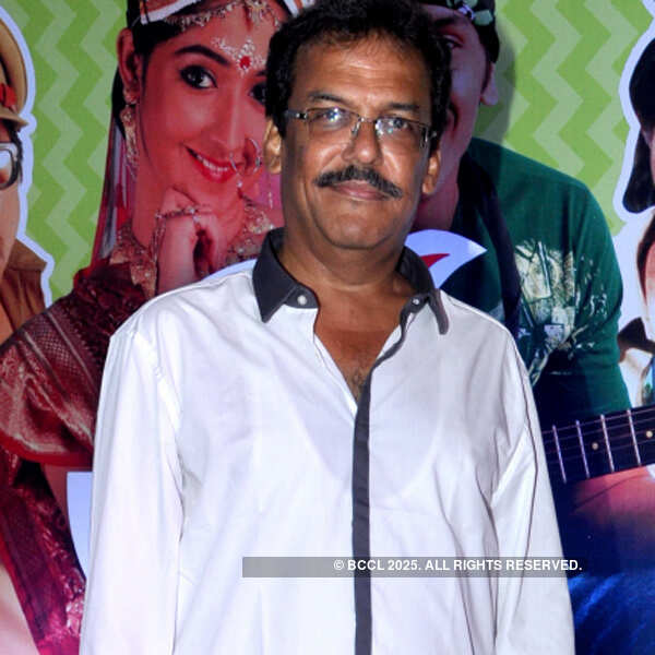 Janla Diye Bou Palalo: Audio launch