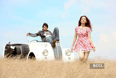 My Name is Anthony Gonsalves