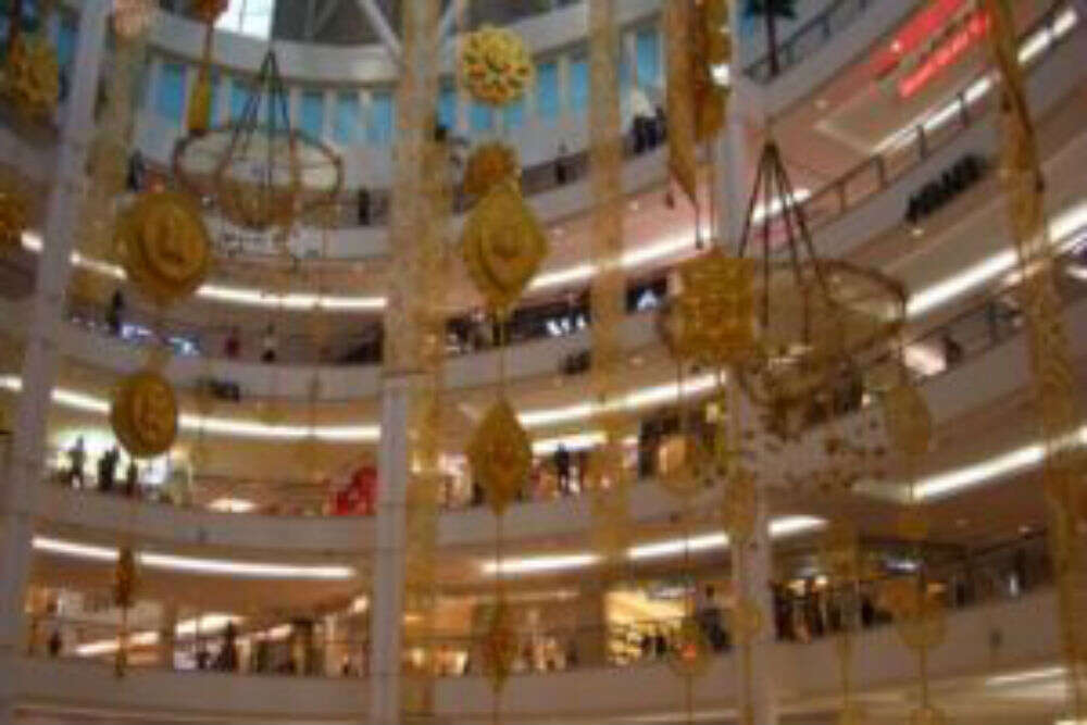 Suria Klcc