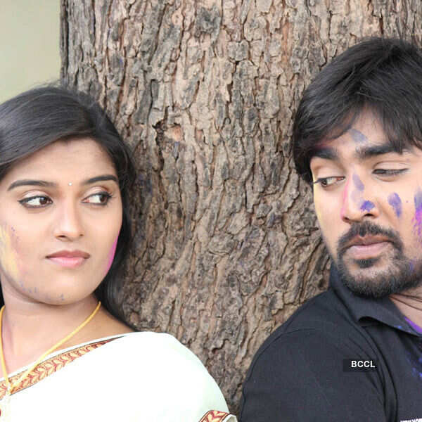 Toll Free No 143 Movie Photos Toll Free No 143 Movie Stills Toll