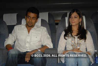 'Veedokkade' press meet