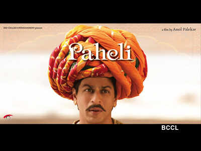 Paheli