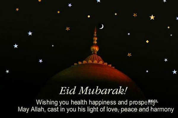 Eid Mubarak: What celebs are hoping, wishing and praying for!