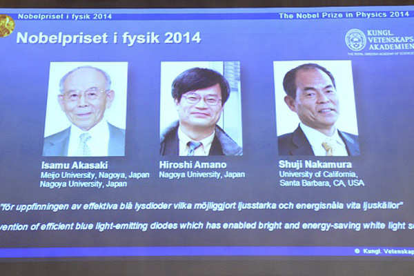 Nobel Prize 2014: Winners