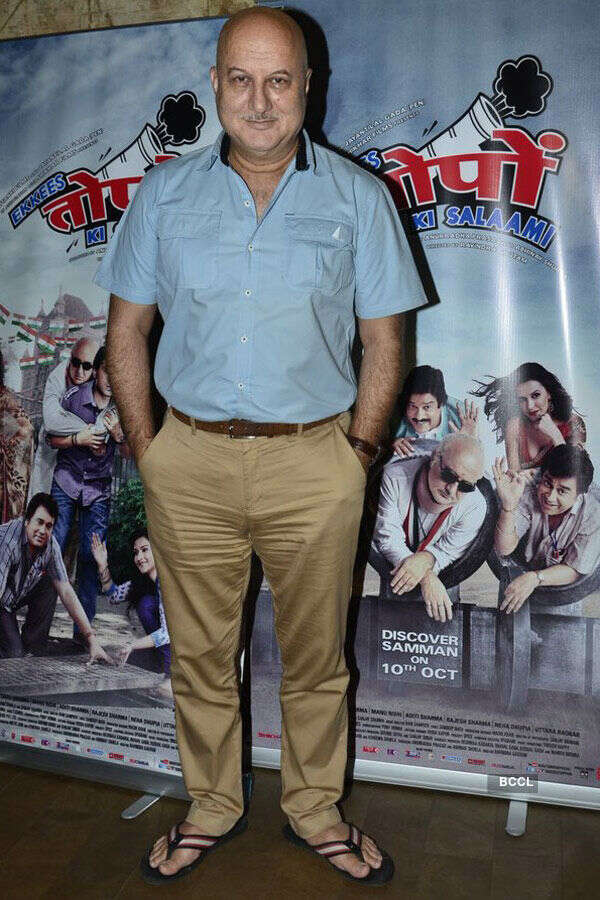 Ekkees Toppon Ki Salaami: Screening