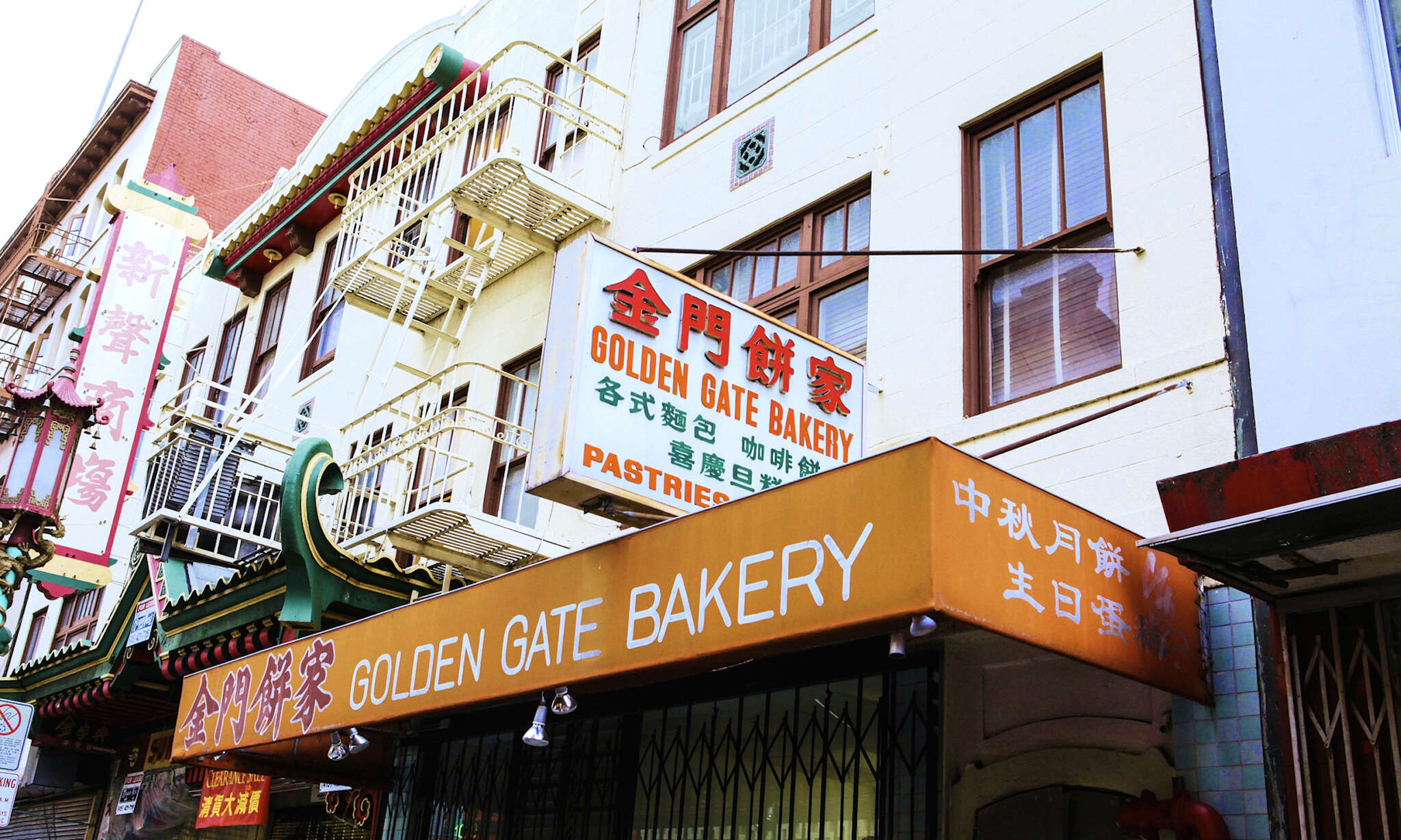 Golden Gate Bakery, San Francisco Get Golden Gate Bakery Restaurant