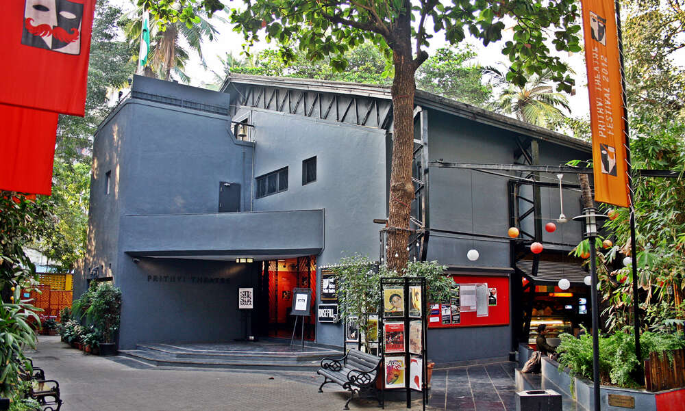 Prithvi Theatre 