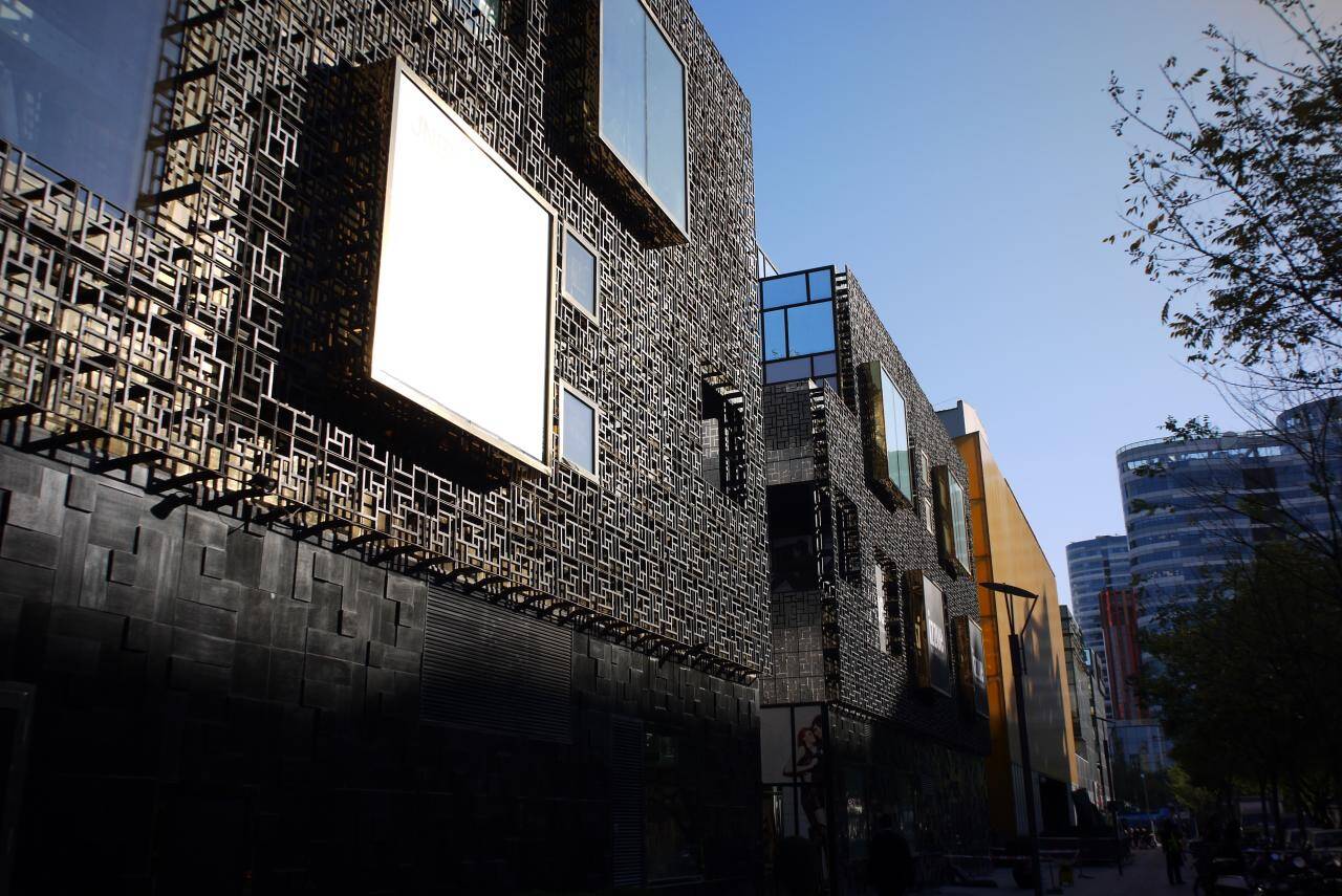 The Village Sanlitun 三里屯Village The Village Sanlitun 三里屯Village