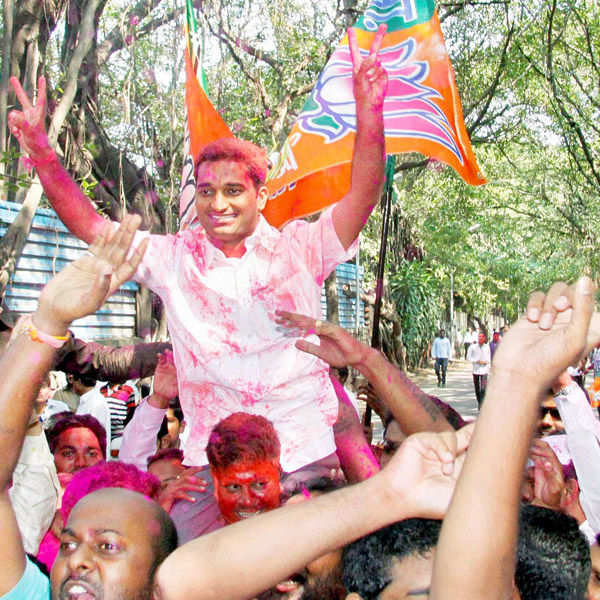 Maharashtra Assembly Elections: Winners