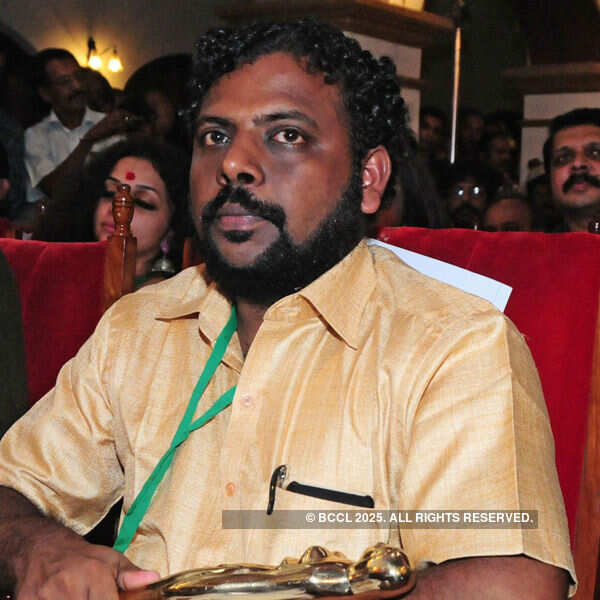 State Film Awards Show '13