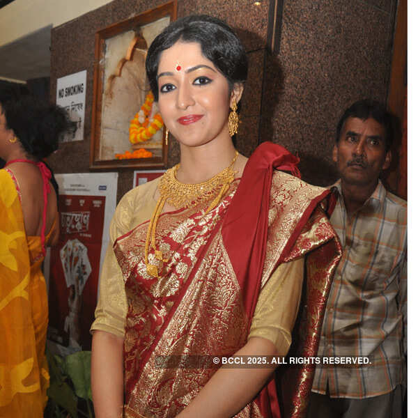 Premiere: Janla Diye Bou Palalo