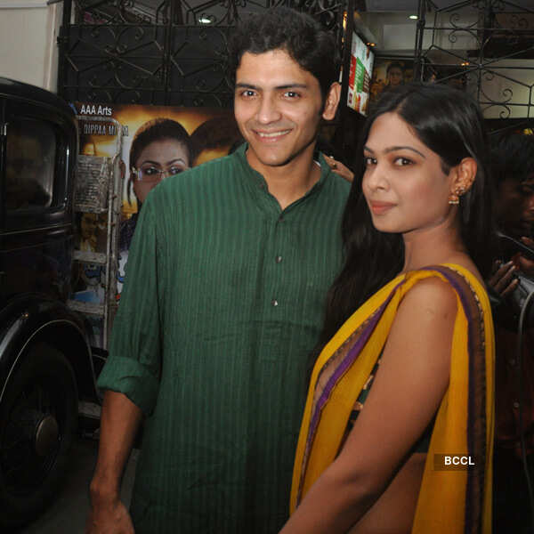 Premiere: Janla Diye Bou Palalo