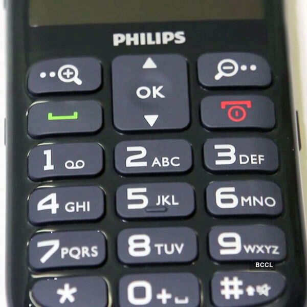 Philips launches Xenium X2566