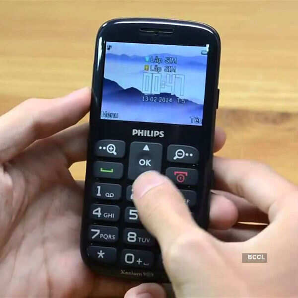 Philips launches Xenium X2566