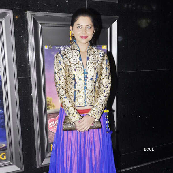 Pyar Wali Love Story: Premiere