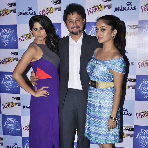 Pyar Wali Love Story: Premiere