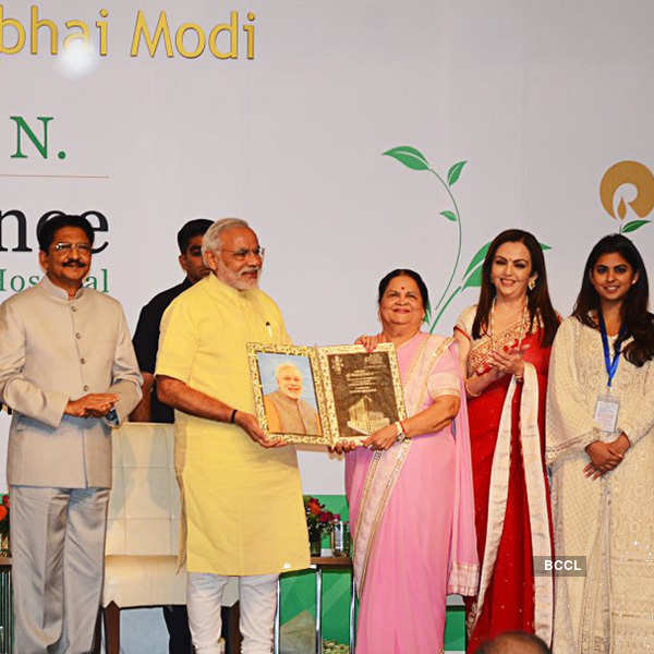 Narendra Modi inaugurates Sir HN Reliance Foundation hospital