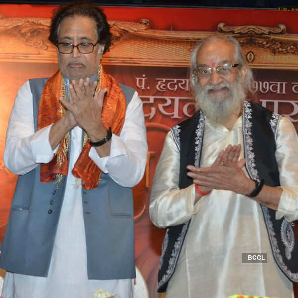 Hridaynath Mangeshkar Awards