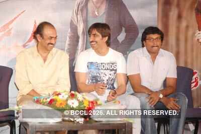 Audio launch: 'Aa Okkadu'