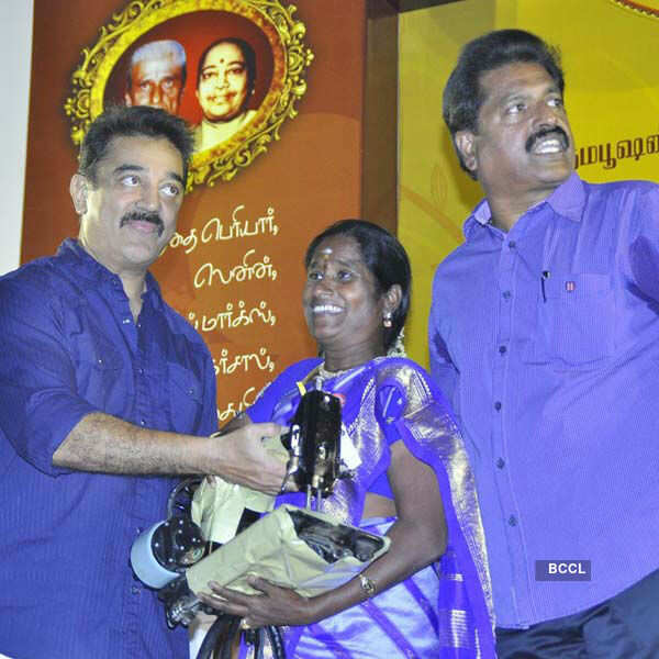Kamal Haasan's birthday celebration