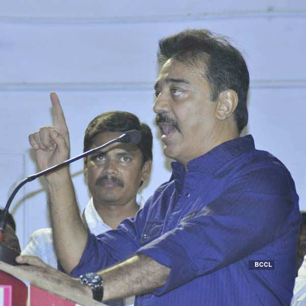 Kamal Haasan's birthday celebration